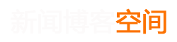 屯昌县新闻网